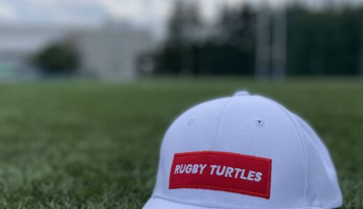 「RUGBY TURTLES」始動します。